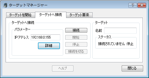 freehils_09_02 freehils_09_02